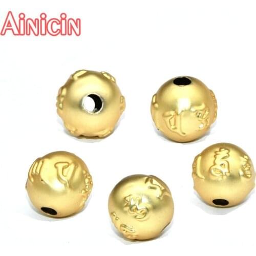 High Quality Copper Hollow Om Mani Padme Hum Round Beads Matt Surface Gold Plating Fashion Pray Jewelry Making Findings