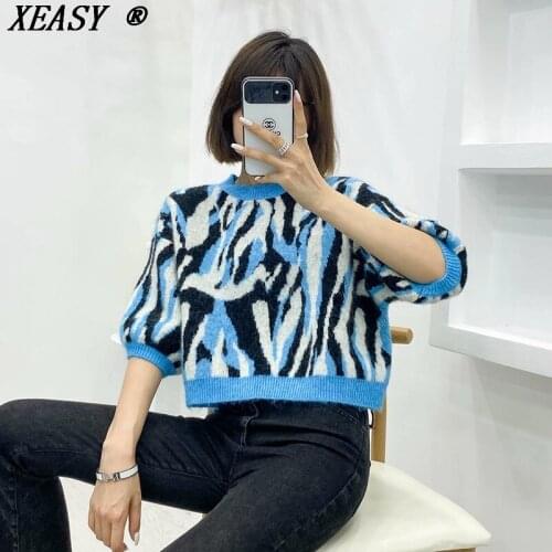 XEASY 2021 Women Fashion Jacquard Animal Print Loose Crop Sweater Vintage Round Neck Short Sleeve Female Pullovers Chic Tops