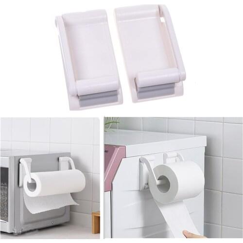 Magnetic Paper Towel Holder Width-Adjustable Punch-Free Wall-mounted Magnet Roll Paper Rack Kitchen Items Kitchen Organizer