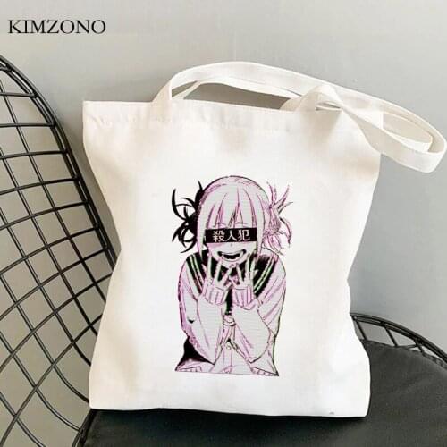 Ahegao shopping bag bolsas de tela bolsa recycle bag grocery reusable bolso bag tote bolsas reutilizables sac toile