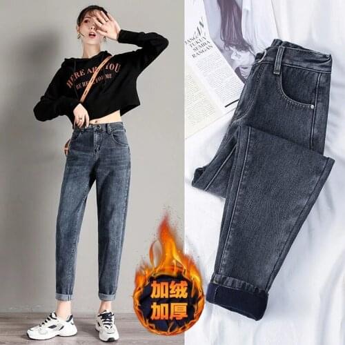 Winter Thick Harem Jeans Women 2021 Fashion Add Velvet High Waist Denim Trousers Large Size 5XL Mom Jeans Casual Stretch Jeans