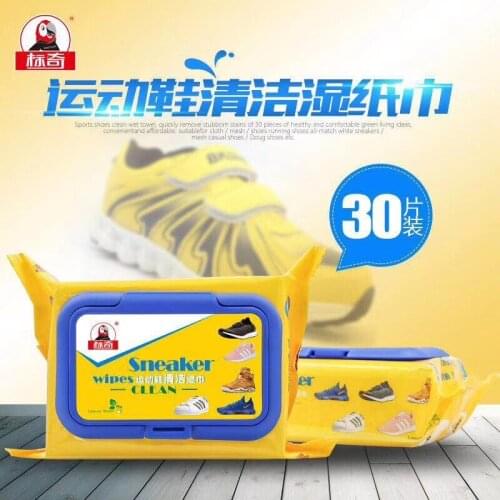 30 tablets sneakers clean wet towel to wipe shoes wipes the disposable sports wipes furniture surface clean