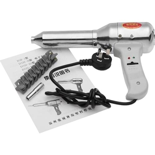 700W Adjust Temperature Plastic Welding Torch Welding PVC Hot Air Torch Auto Parts Supply PP Plastic Hot Air Gun Welding Equipme