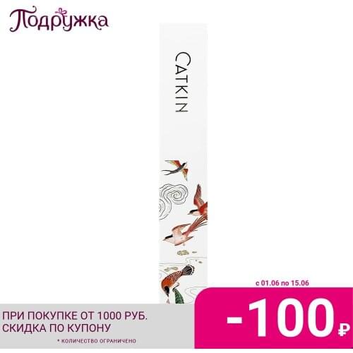 Catkin Liquid Lipsticks