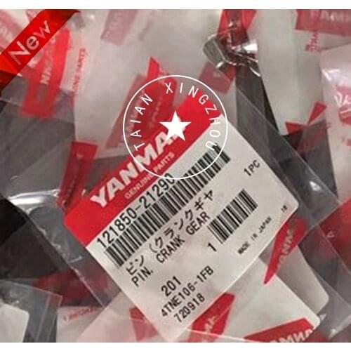 Diesel engine crankshaft locating pin 121850-21290 for yanmar