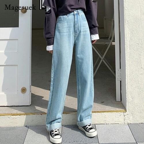 Vintage High Waist Loose Wide Leg Denim Clothing 2021 Autumn Fashion Straight Denim Jeans Streetwear Boyfriend Trousers 16148