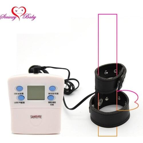 Electro PU Penis Ring Electric Shock single output Host and Cable electro shock sex toys electro stimulation sex toys for TENS