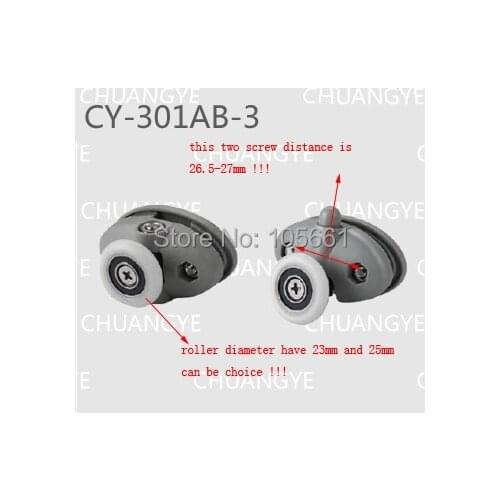 New design high quality steam sauna shower room shower roller