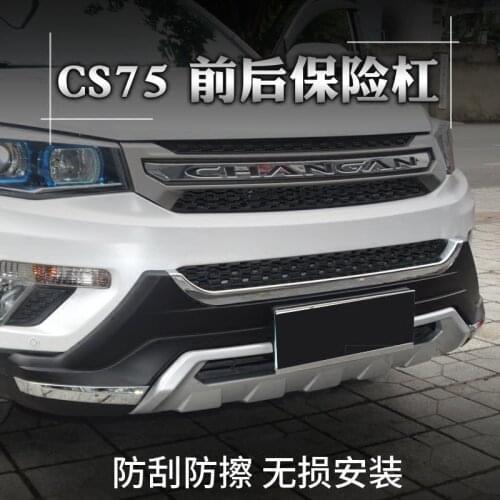 Applicable to Changan 15 Cs75 Front and Rear Bumper