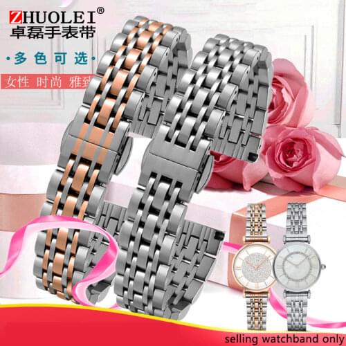 14mm fine steel watch band for Armani all star series ar1926192519091681 watch chainbelt Butterfly buckle womens watchband