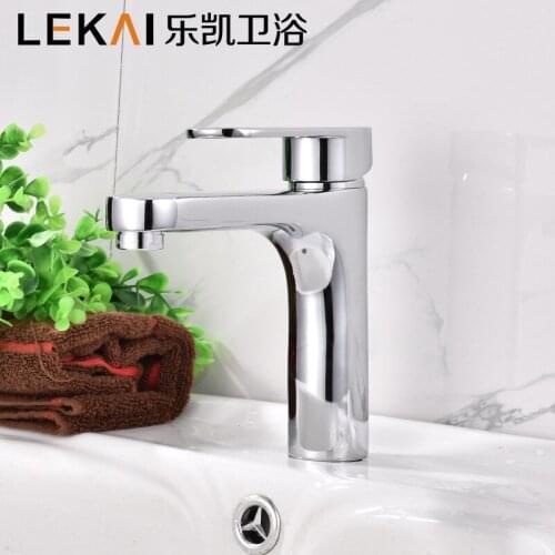 Single hole basin hot and cold water faucet vertical washbasin faucet toilet single type mixing faucet