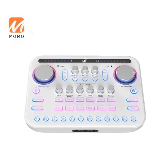 Fat White Sound Card Singing Mobile Phone Dedicated Live Streaming Equipment Desktop External Microphone Professional-Grade Set