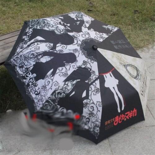 Anime Cartoon Puella Magi Madoka Magica Kaname Madoka Printed Sun Rain Folding Umbrella Cosplay Prop for Boy Girl Gift 1pcs
