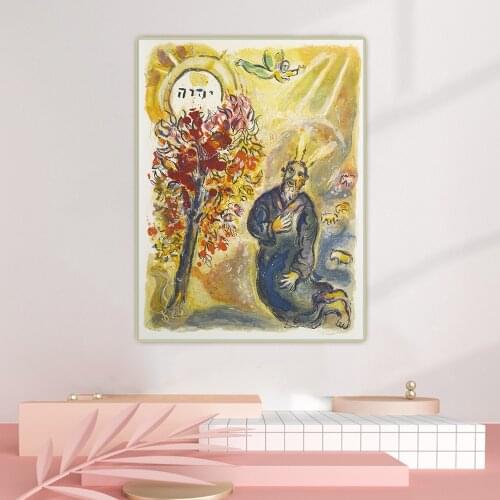 Citon Marc Chagall《The Burning Bush》Canvas Art Oil Painting Artwork Poster Decorative Picture Wall Hanging Decor Home Decoration