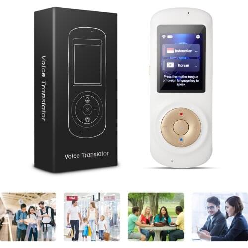 JIY Electronic Translators
