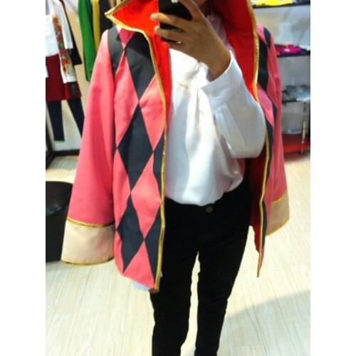 Howls Moving Castle Howl Cosplay Costume