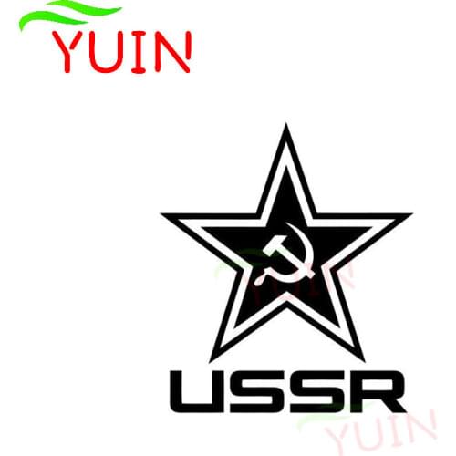Russia Soviet Star Car Sticker Motorcycle Auto Accessories PVC Fashion Window Bumper Decoration High Quality Anti-UV Decal