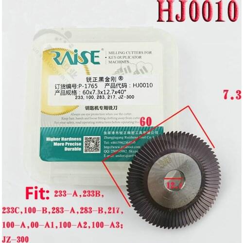 Raise Milling Cutter HJ0010 60X7.3X12.7mm For Wenxing Key Cutting Machine 100A,100A1,100A2,100A3,233-A,233B,233C,100-B,283-A