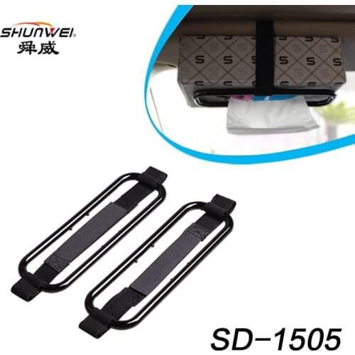 Shunwei paper towel box holder car rack with patented SD-1505