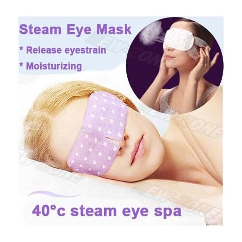 VIBRANT GLAMOUR Moisturizing Eye Masks
