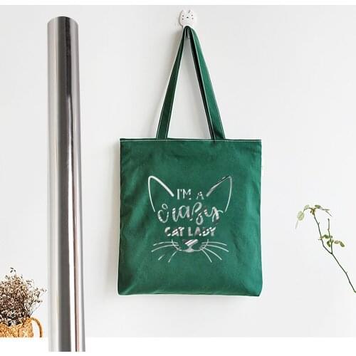 SUNICE Silver Metallic Heat Transfer Vinyl Film Heat Press for T-Shirts,Fabrics and Sport Suit 21cm x 30cm 5 Sheet A4 Size Pack