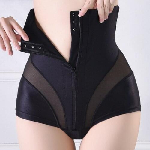 Tummy Shaper High Waist Shapewear Control Slimming Underwear Steel Bone Body Shapers Women Black Body Trainer