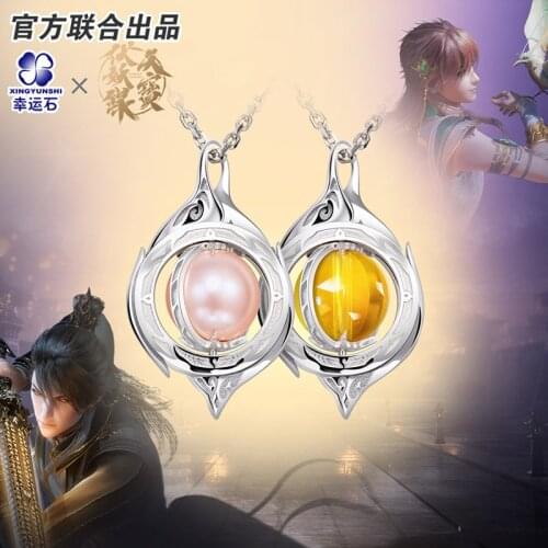 Legend of Exorcism Anime Kong Hongjun Necklace 925 Sterling Silver Manga Role Li Jinglong New Trendy Action figure Gift