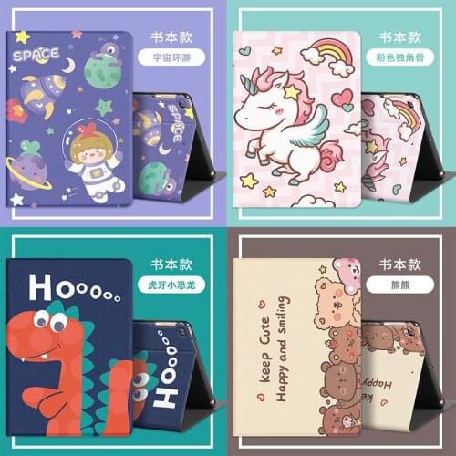 New Case for HUAWEI 2020 MatePad 10.4 inch Cartoon Silicone Soft Shell Cover for huawei matepad LTE/10.4" Pro 10.8 BAH3-W09 Case