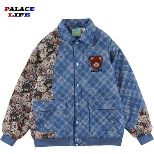 Palace life Men's Denim Parkas