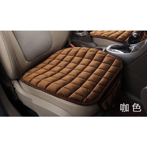 Simple Comfortable Car Front Cushion Non-slip Breathable Car Cushion