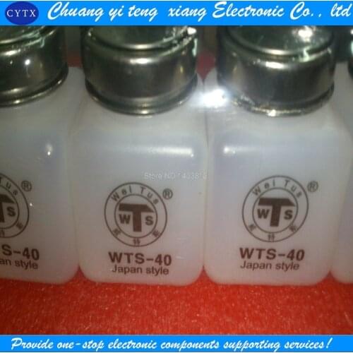 WTS-40 120ML 1PCS
