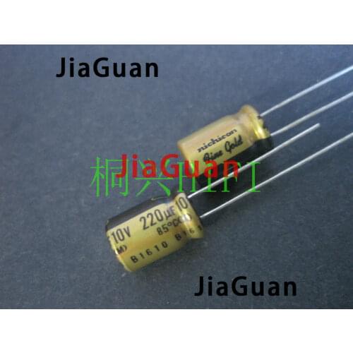 20PCS NICHICON FG 10V220UF 8x12MM fine gold 220UF 10V FineGold MUSE Audio Capacitor 220uf/10v