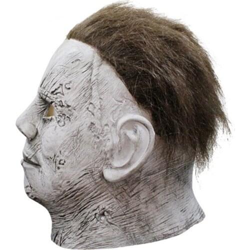 2021 McMell Movie Moonlight Panic Halloween Masks Horror Latex Major Masks McMell Plays Role Masks Anime Adult Cosplay