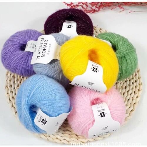 25g/pc imitation Mohair Yarn For Knitting wool crochet yarn for handmade needlework Knit Acrylic line Threads to knit