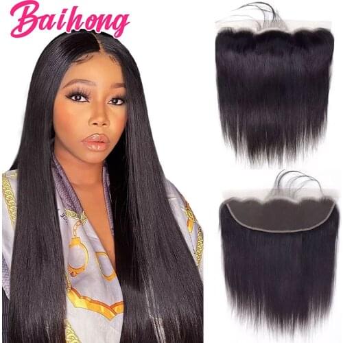 BAIHONG Artificial Weft