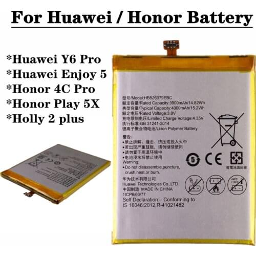 HB526379EBC Battery For Huawei Y6 Pro / Enjoy 5 / Holly 2 plus / Honor 4C Pro /Honor Play 5X TIT-L01 TIT-TL00 TIT-CL10 Batteries