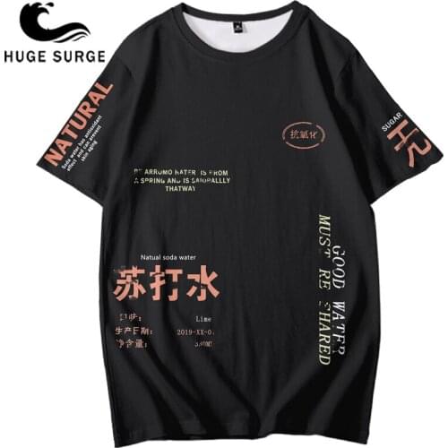 Soda Water Ripped Printed T Shirts Streetwear 2021 Hip Hop Chinese Character Casual Short Sleeve Tops Tees Men Tshirts