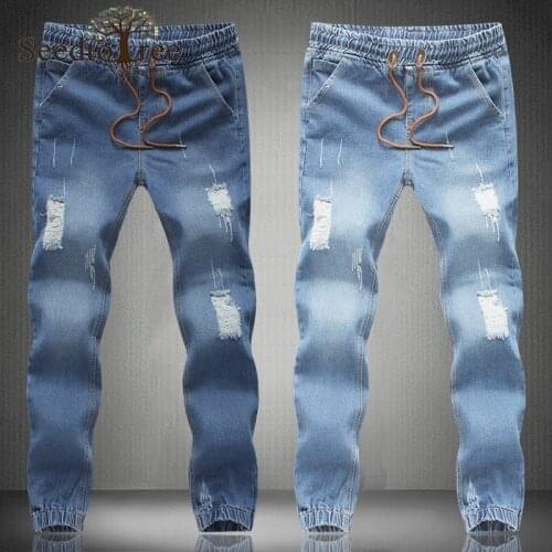 SeedtoTree Ripped Jeans For Men