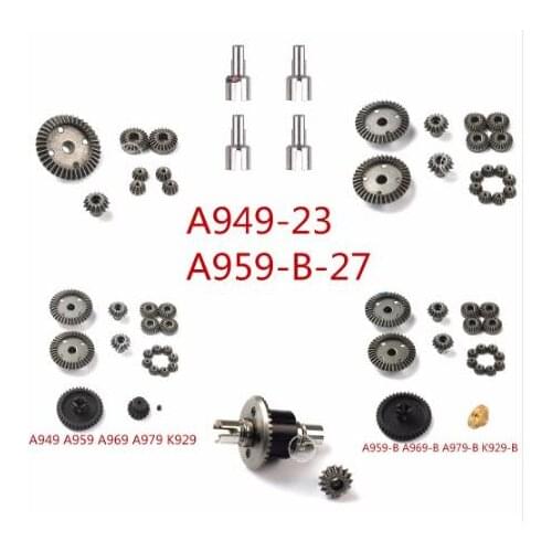 Wltoys A949 A959 A969 A979 A959-B A979-B 1/18 RC Car spare parts A949-23 A959-B-27 Upgrade metal differential Differential gear