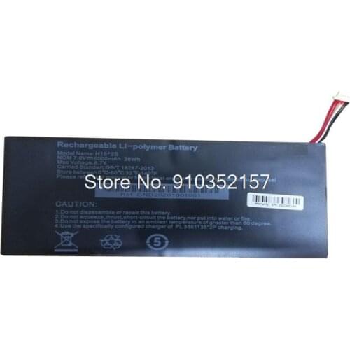 Laptop Battery For DERE R9 Pro New