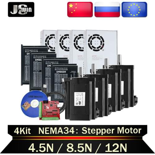 4Axis Nema 34 Stepper Motor Kit:Open Loop Motor 4.5N/8.5N/12N With Motor Driver DM860H Power Supply+MACH3 Control Board