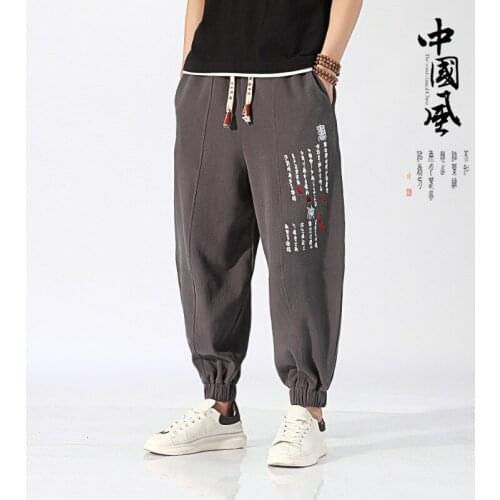 Embroidery Fleece Pants Mens Winter Warm Loose Harem Pants Thick Male Casual Long Trousers Joggers Warm Pants