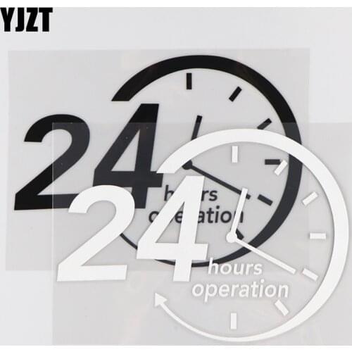 YJZT 17.3×12.6CM 24 Hours Operation Word Accessories Vinyl Car Sticker Decal Black/Silver 4C-0332