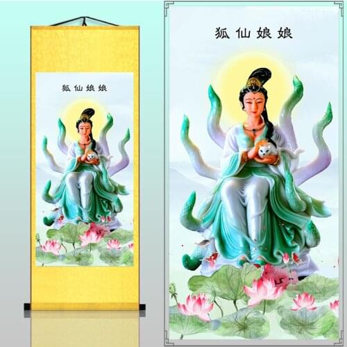 Baojiaxian, Fox fairy lady silk scroll hanging picture, Nine tail fox God scroll painting