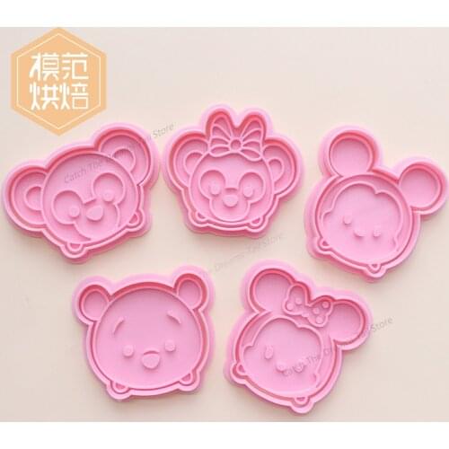 Tsum Disney Cookie Cutter Minnie Mickey Mouse Duffy Bear Shirley Rose Cartoon Baking Accessories Cookie Stencil Bakery Tools