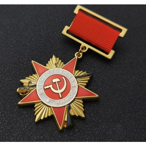 Soviet Union 1942 Edition Guardian Medal Lenin Red Flag Hero Medal Collection Commemorative Gift