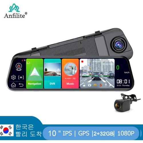 Anfilite 10" Android 8.1 ADAS 4G WIFI 2+16GB GPS navigation 1080P dash cam camera car dvr mirror with free europe Russia maps