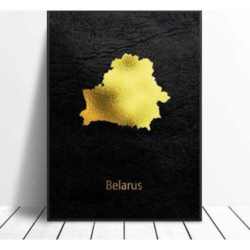Golden Map Art Belarus Canvas Painting Wall Art Pictures Prints Home Decor Wall Poster Decoration For Living Room