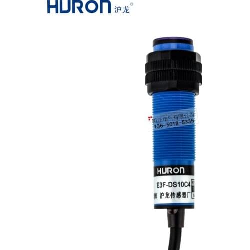 5 pieces of HURON Photoelectric switch E3F-DS10C4 DC three-wire NPN normally open infrared photoelectric sensor M18