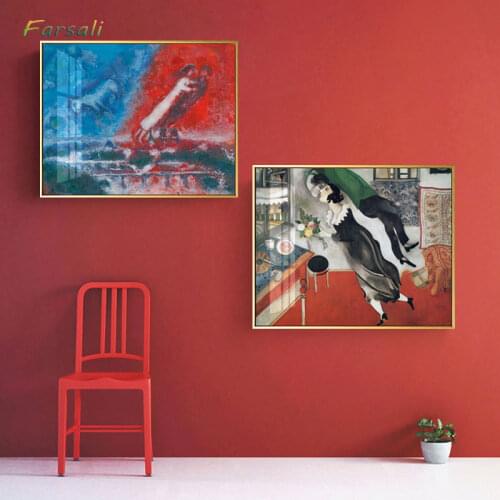 Abstract Style Posters and Prints Canvas Art Painting Wall Picture for Living Room Classic Modern Abstract Home Décor